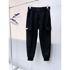 Prada Long Pants